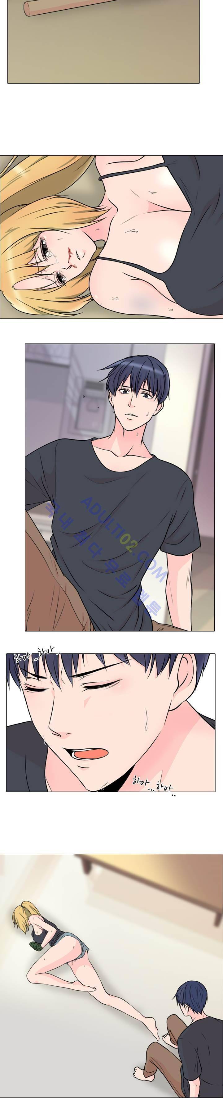감금  36화 6
