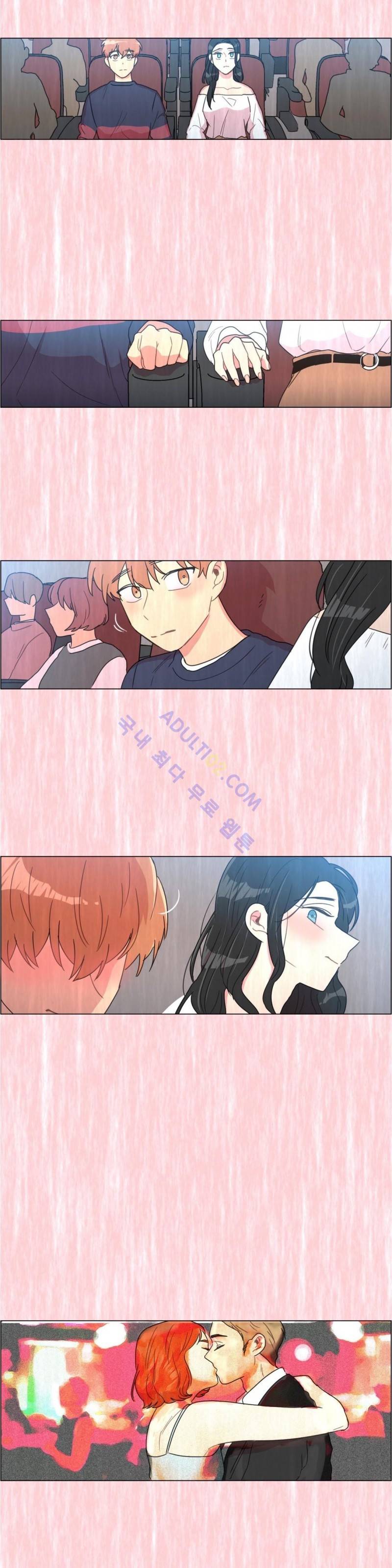 도리도심 44화 13