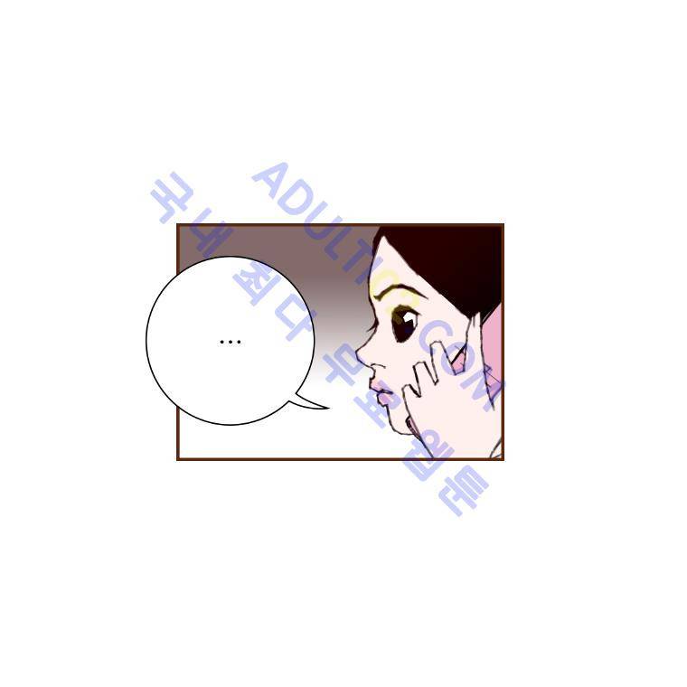 좋아하면 울리는 9화 22