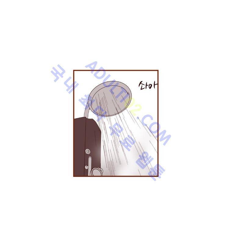 좋아하면 울리는 17화 (시즌2) 3