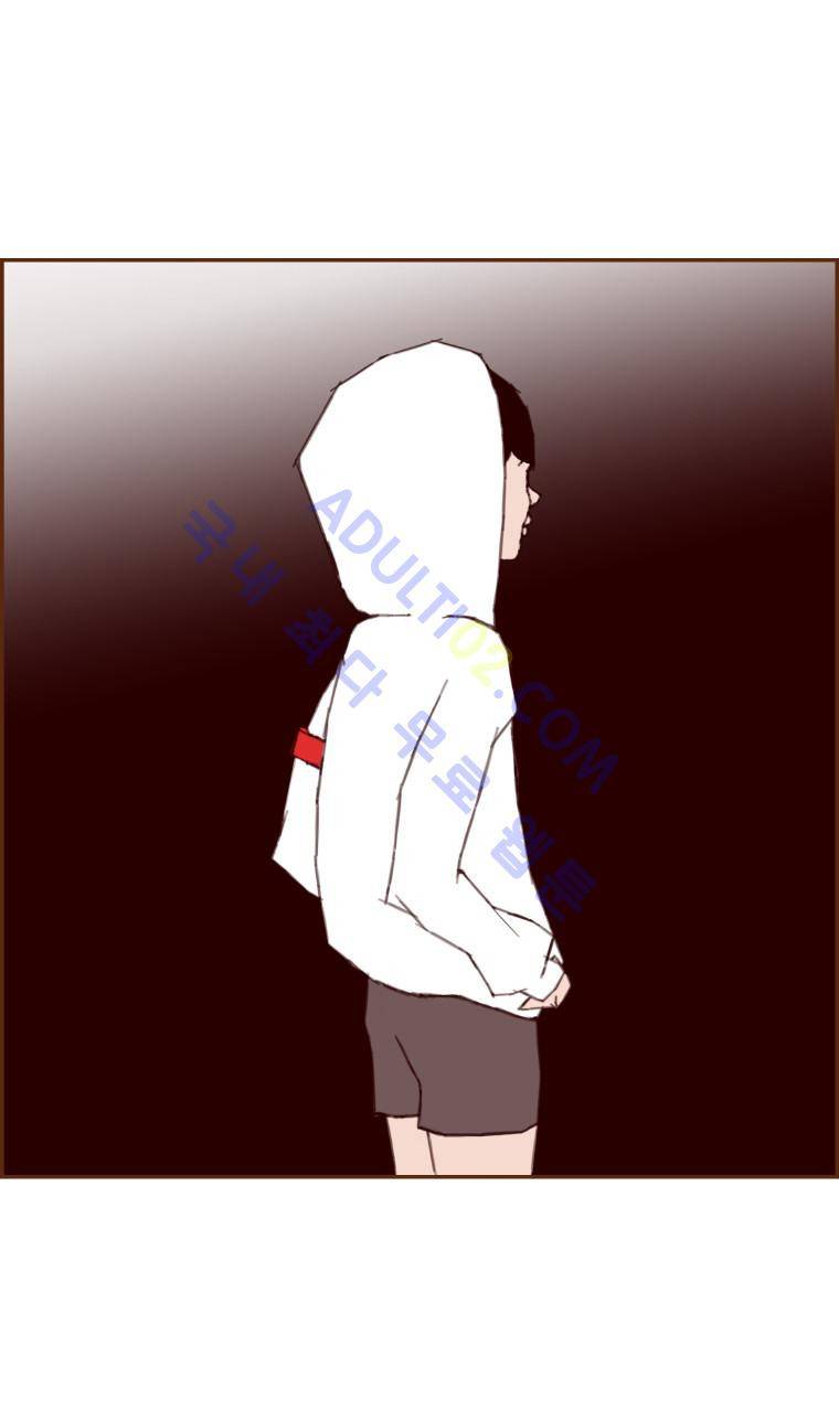 좋아하면 울리는 17화 (시즌2) 13