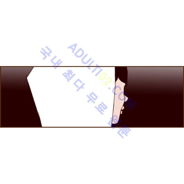 좋아하면 울리는 17화 (시즌2) 14