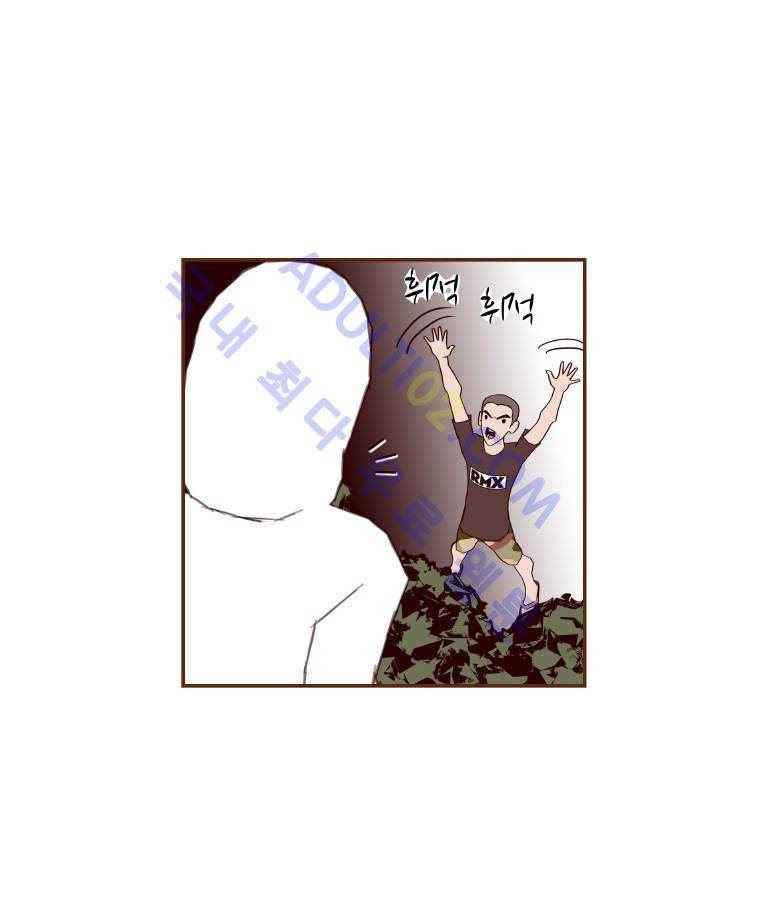 좋아하면 울리는 17화 (시즌2) 17