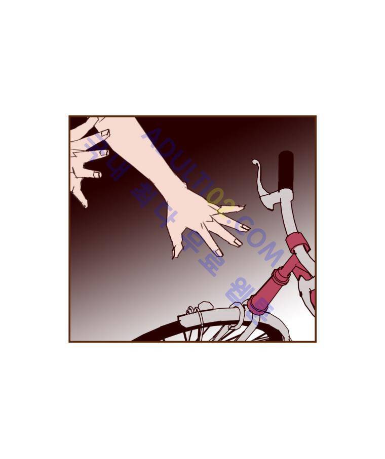 좋아하면 울리는 17화 (시즌2) 23