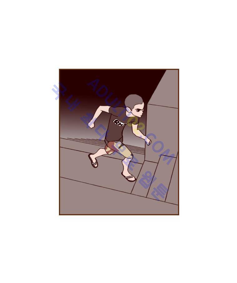 좋아하면 울리는 17화 (시즌2) 25