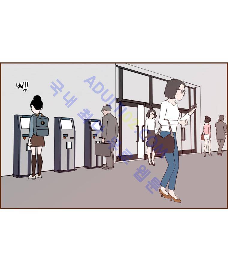 좋아하면 울리는 34화 (시즌3) 9