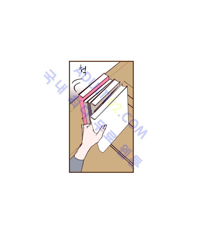 좋아하면 울리는 34화 (시즌3) 15