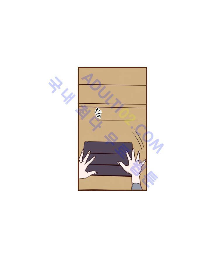 좋아하면 울리는 34화 (시즌3) 16