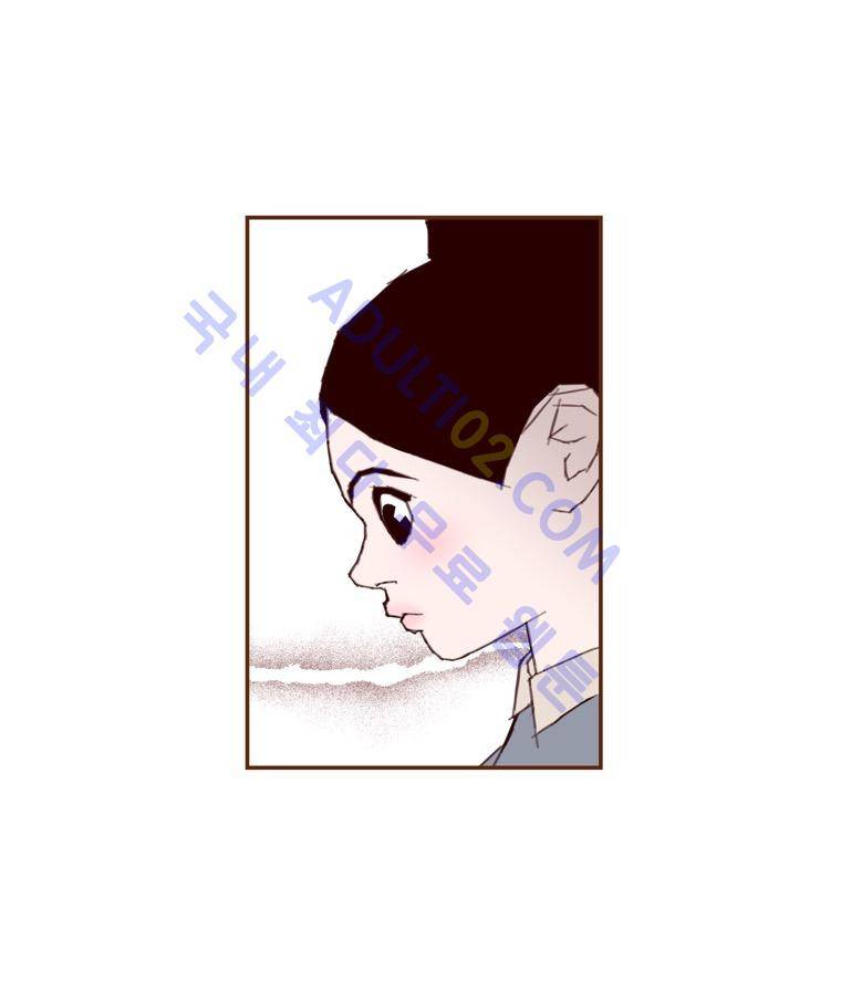 좋아하면 울리는 34화 (시즌3) 19