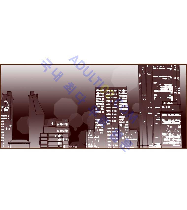 좋아하면 울리는 49화 (시즌4) 2