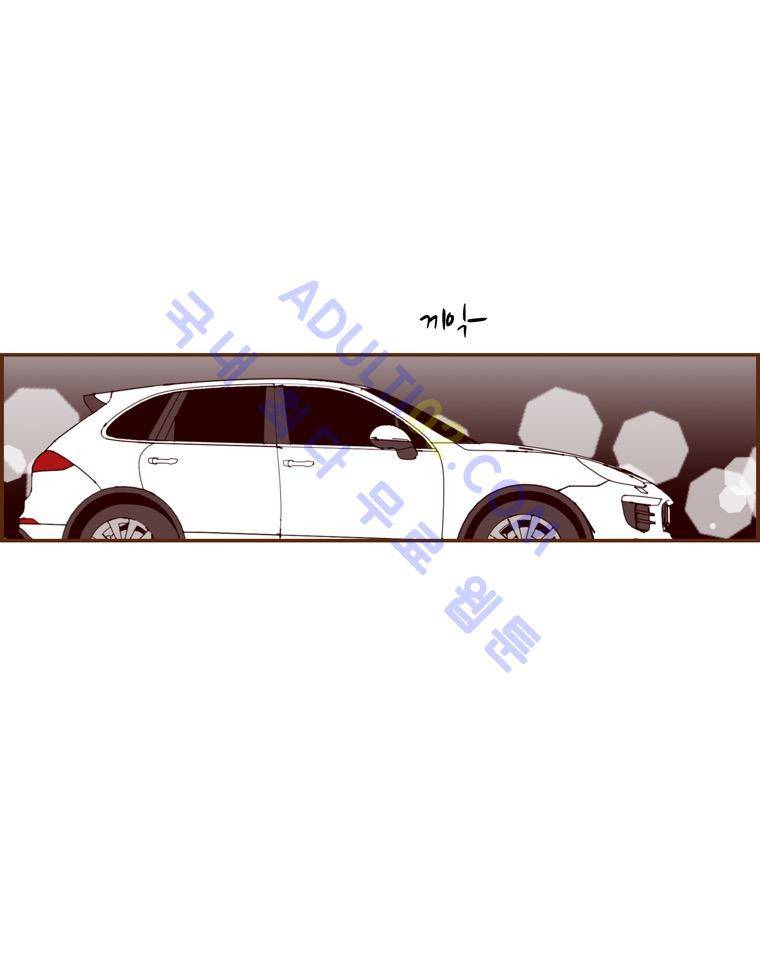 좋아하면 울리는 49화 (시즌4) 6