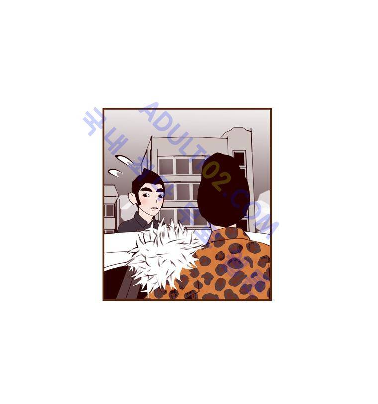 좋아하면 울리는 49화 (시즌4) 12