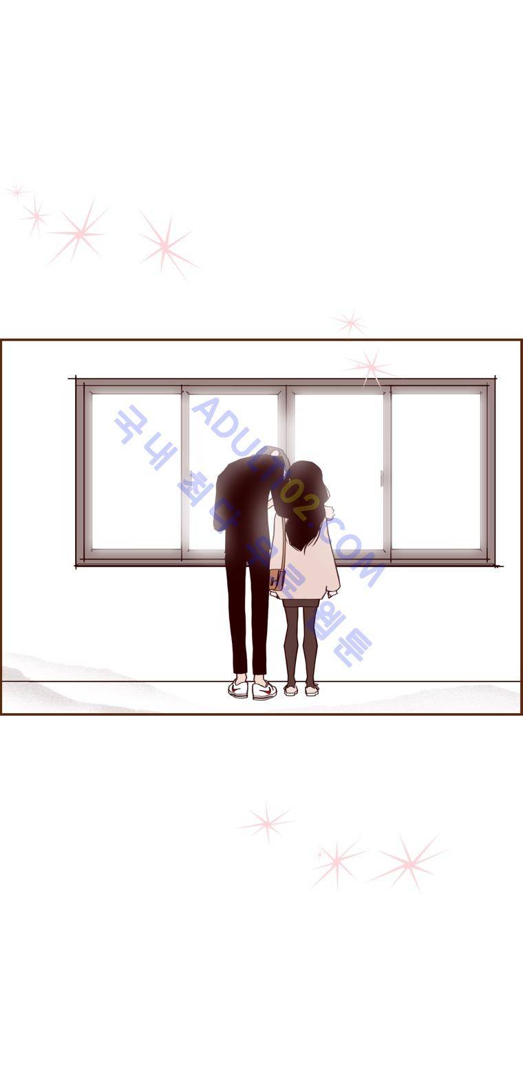 좋아하면 울리는 58화 (시즌4) 2