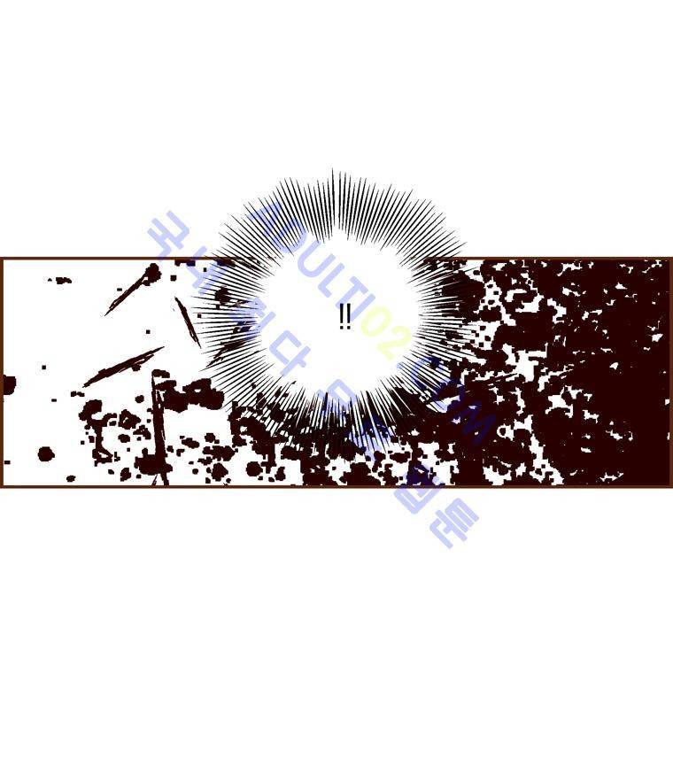 좋아하면 울리는 58화 (시즌4) 7