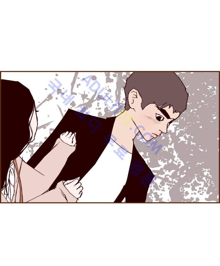 좋아하면 울리는 58화 (시즌4) 8