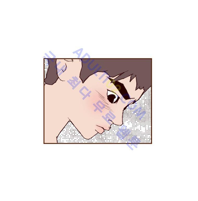 좋아하면 울리는 58화 (시즌4) 10