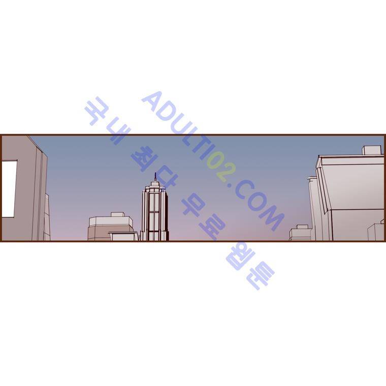 좋아하면 울리는 58화 (시즌4) 13