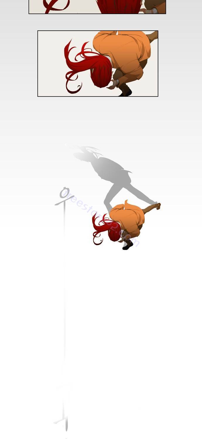 쎈놈 62화 6