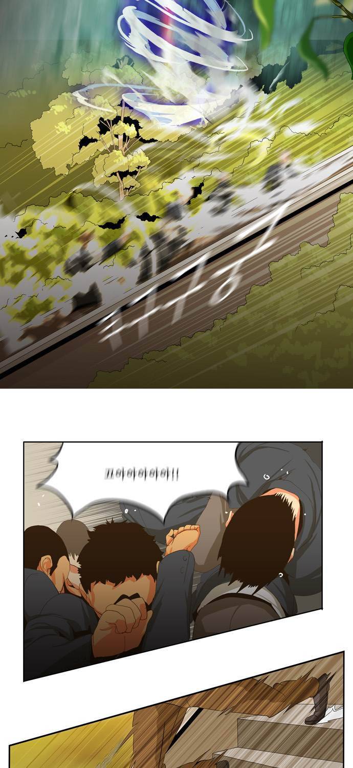 쎈놈 62화 10