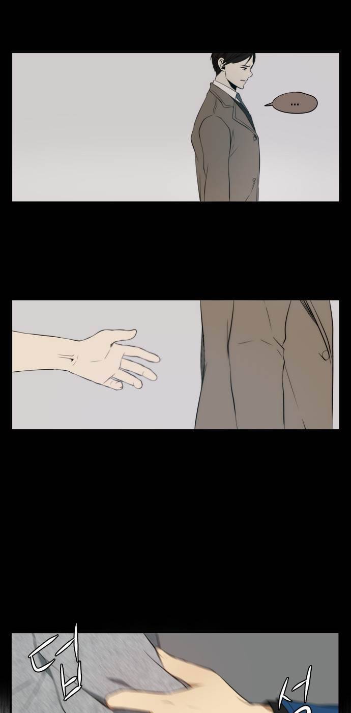 레코닝 20화 3