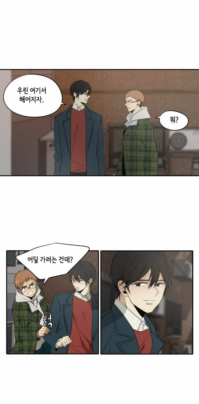 레코닝 40화 1
