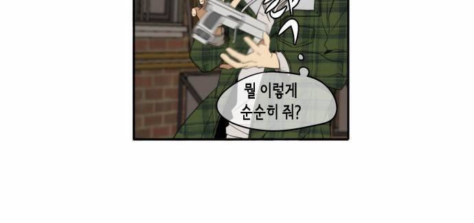 레코닝 40화 6