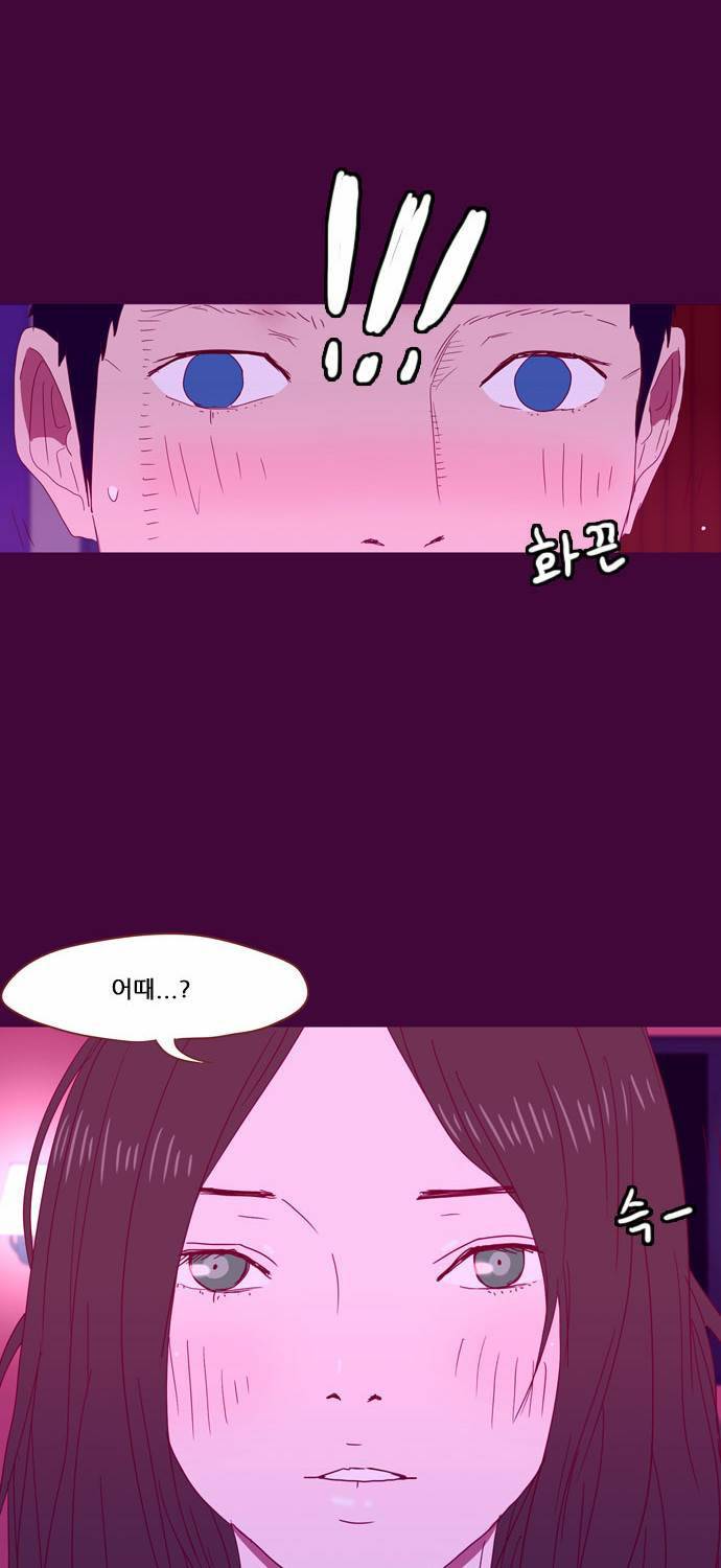 스퍼맨 22화 19