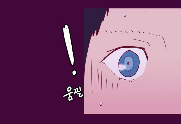 스퍼맨 22화 24