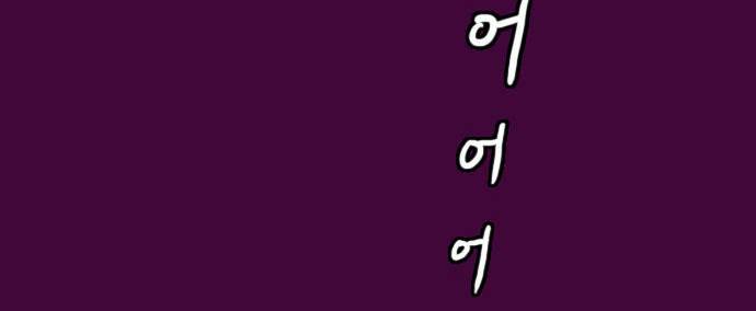 스퍼맨 22화 33