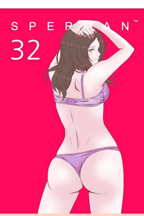 스퍼맨 32화 1