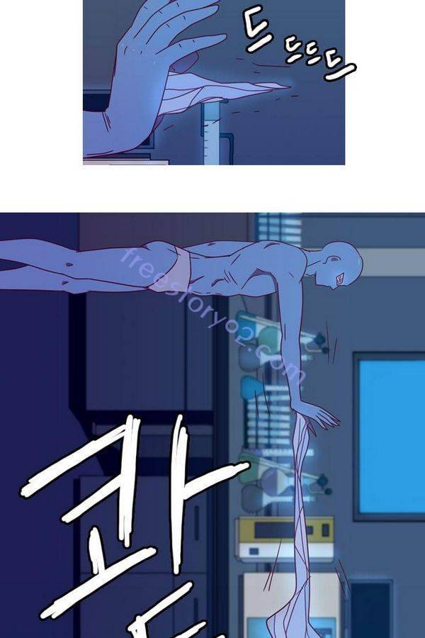 스퍼맨 42화 14