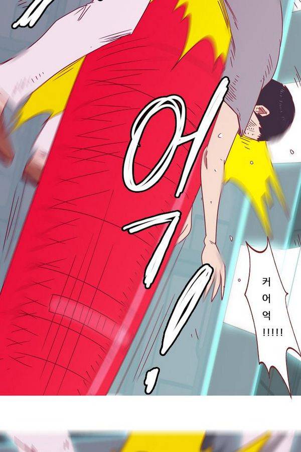 스퍼맨 42화 40