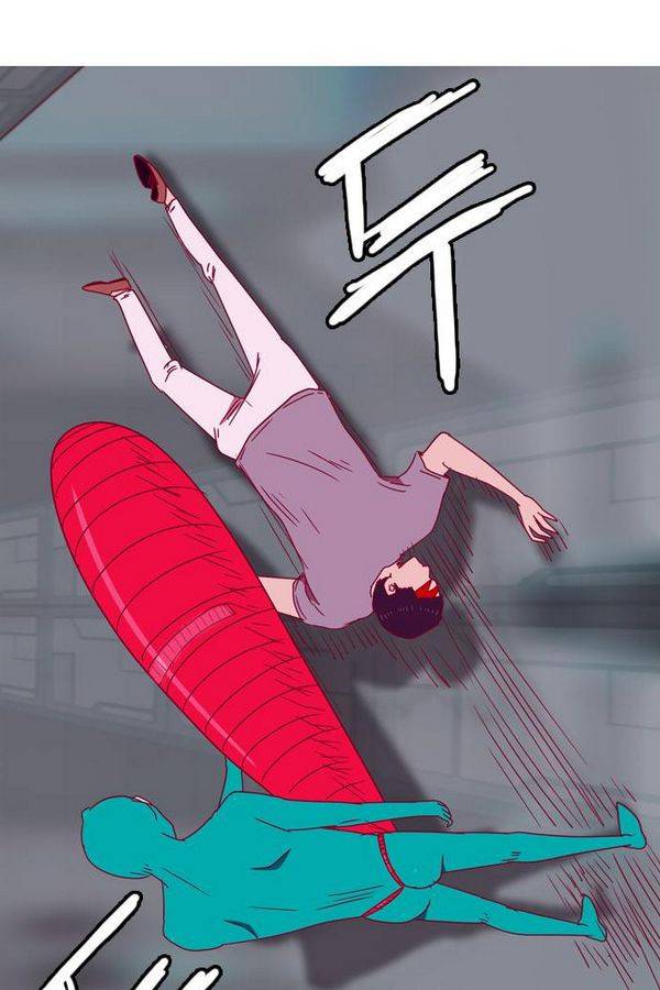 스퍼맨 42화 48