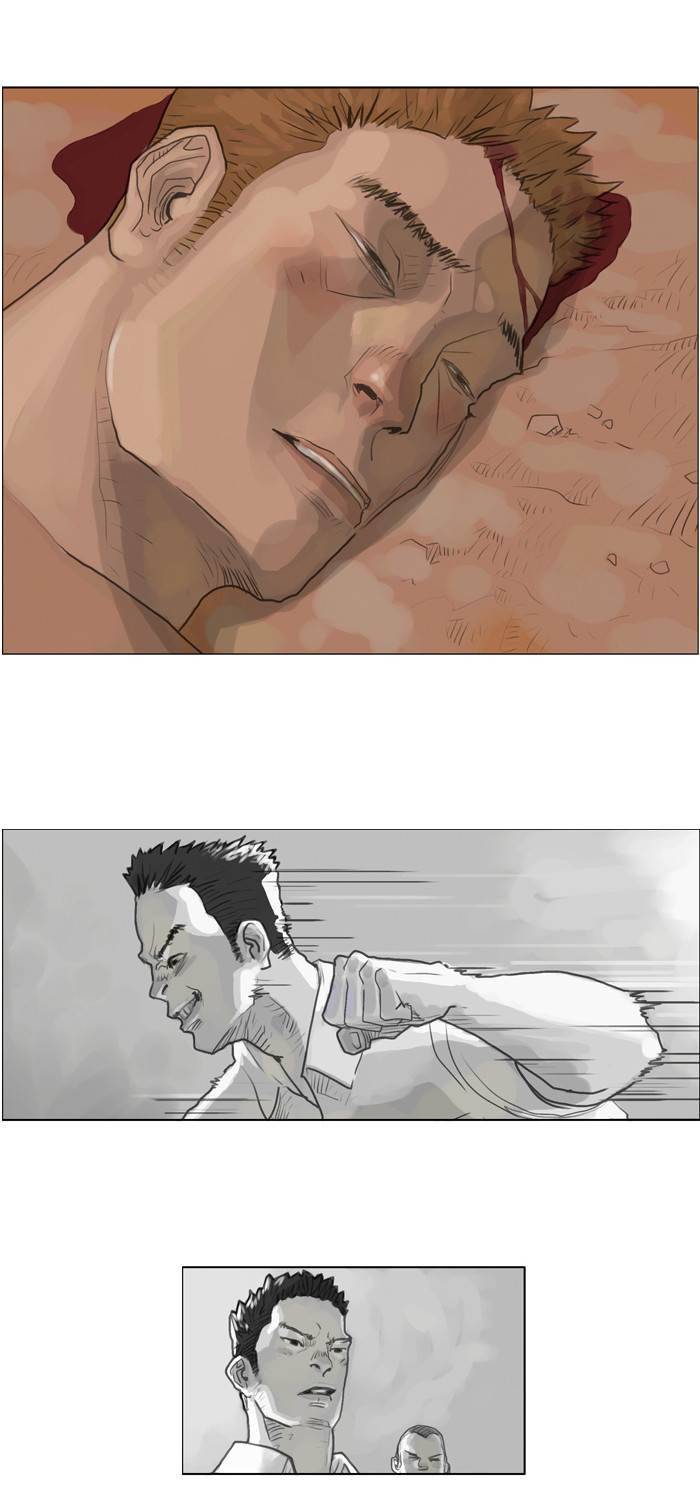 아네미아 시즌 1 3화 1