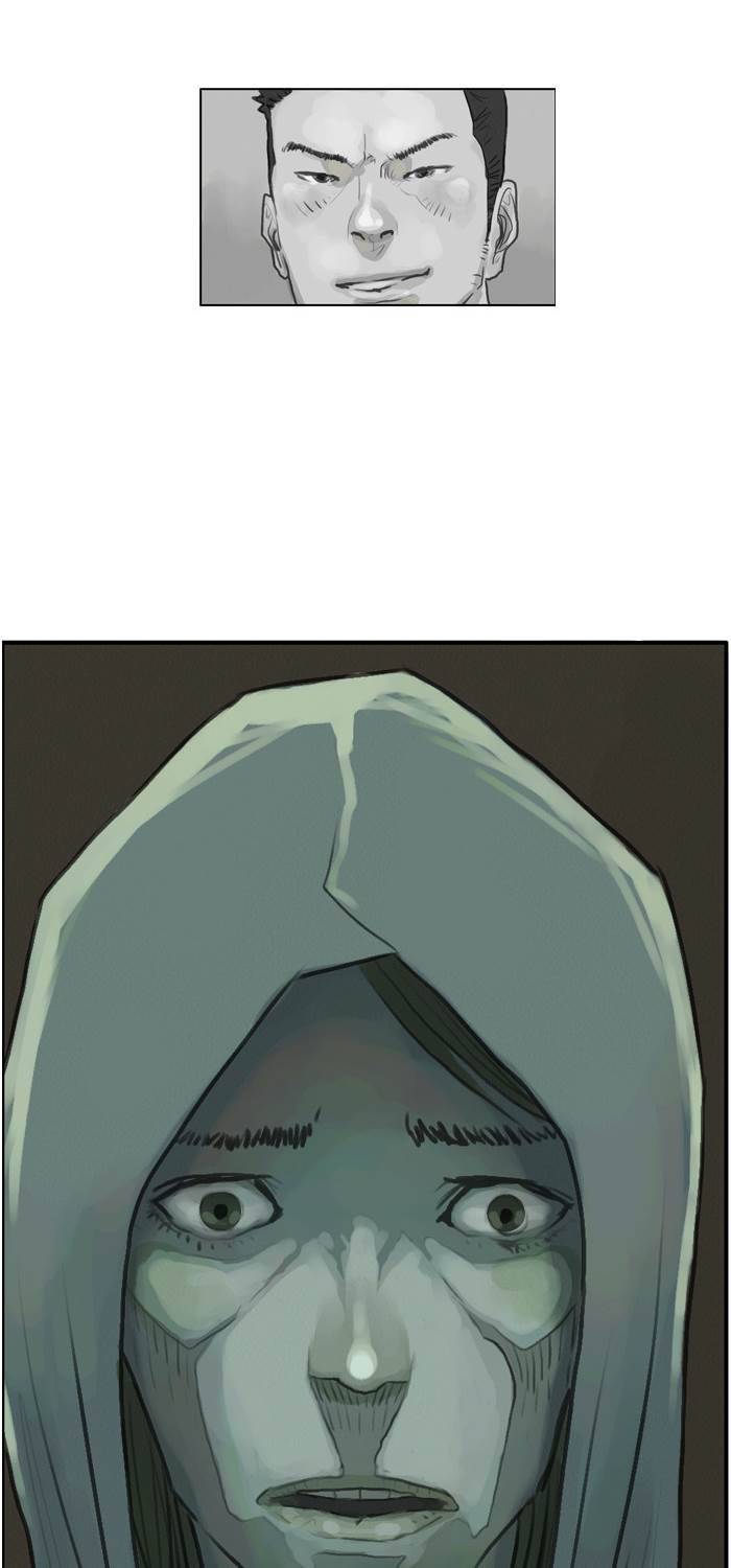 아네미아 시즌 1 3화 2