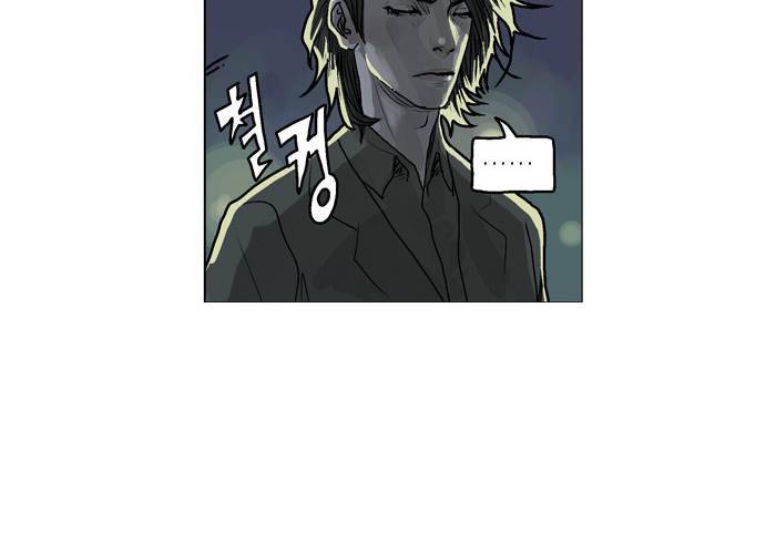 아네미아 시즌 3 12화 6