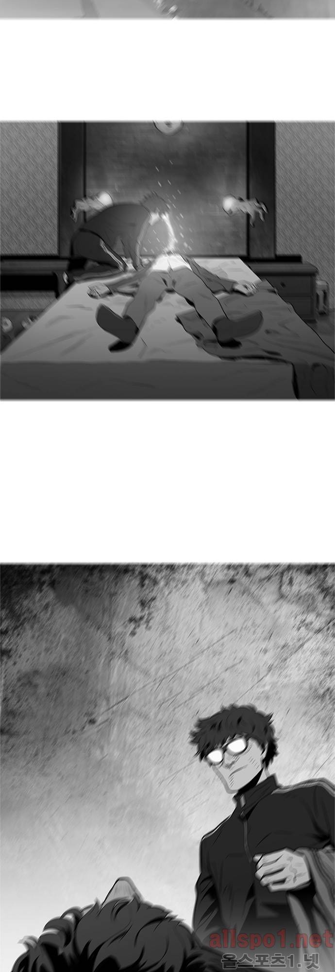 바스키 23화 5