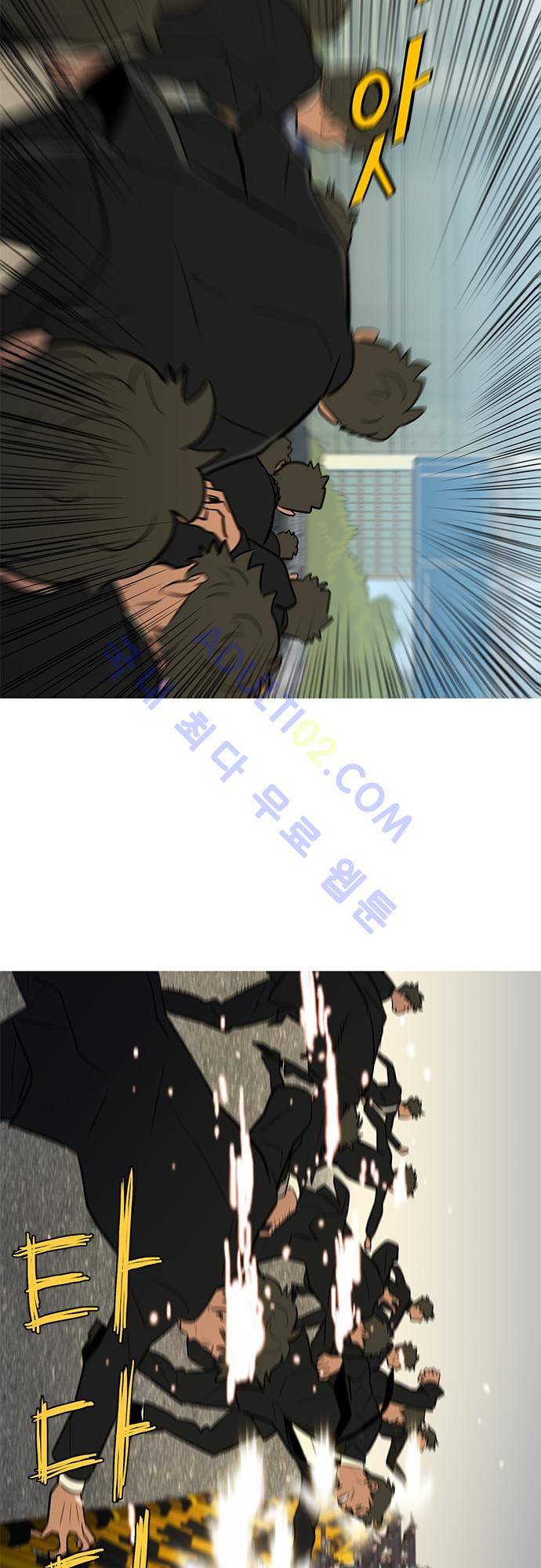 바스키 52화 16
