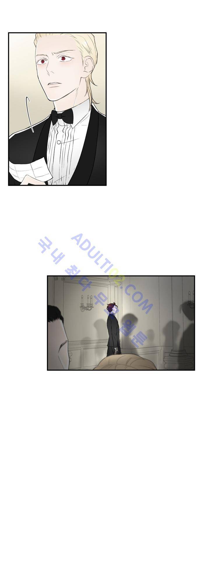 다이얼 어게인 34화 2