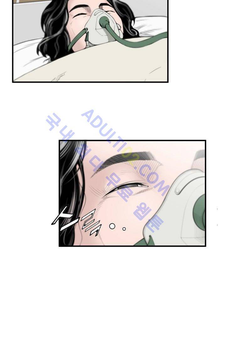 닥터 최태수 프롤로그 7