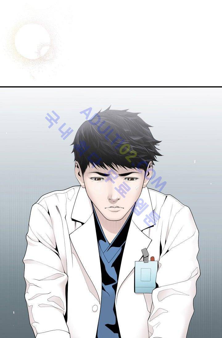 닥터 최태수 프롤로그 19