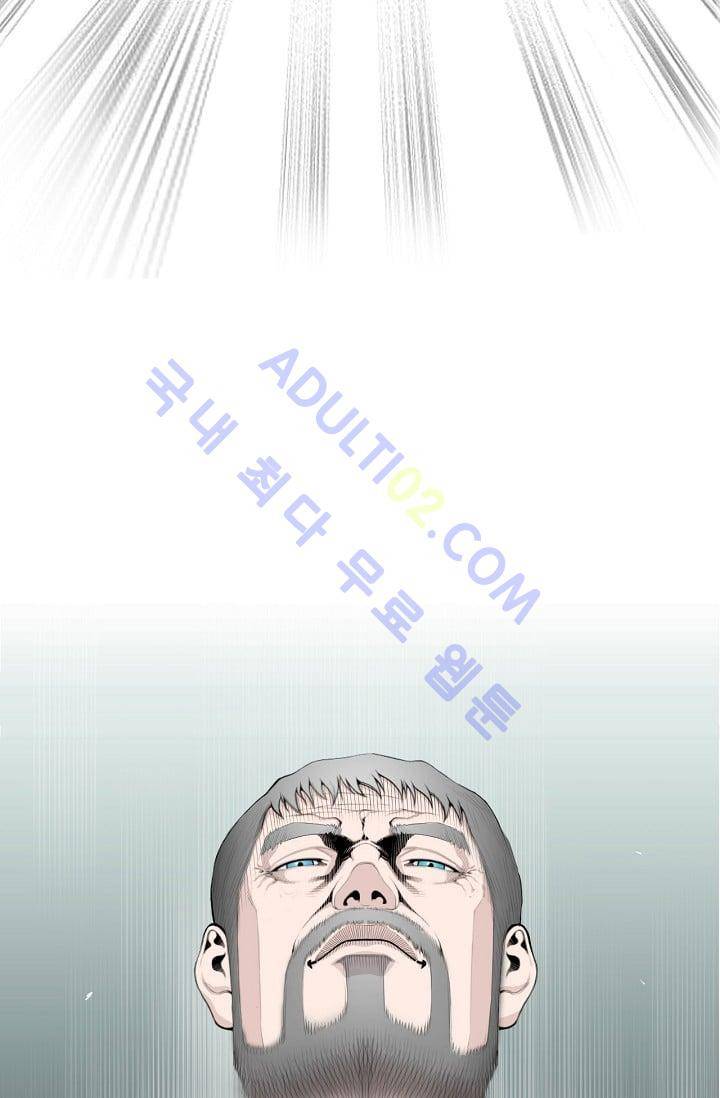 닥터 최태수 프롤로그 38