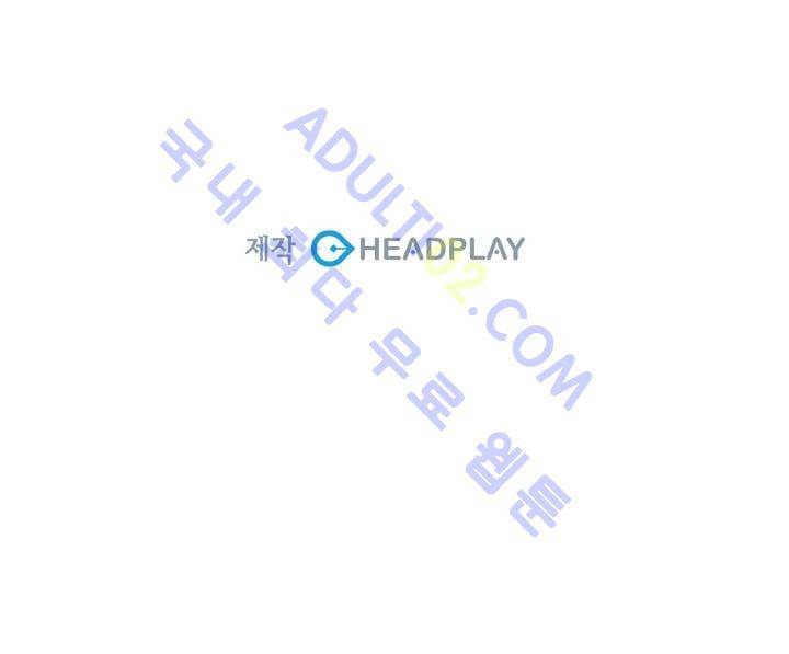 닥터 최태수 프롤로그 49