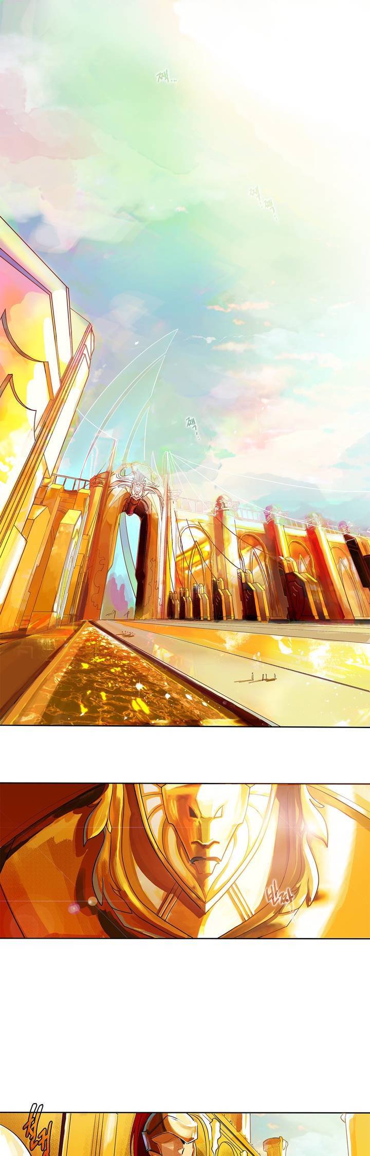 킹스메이커 (BL) 프롤로그 1