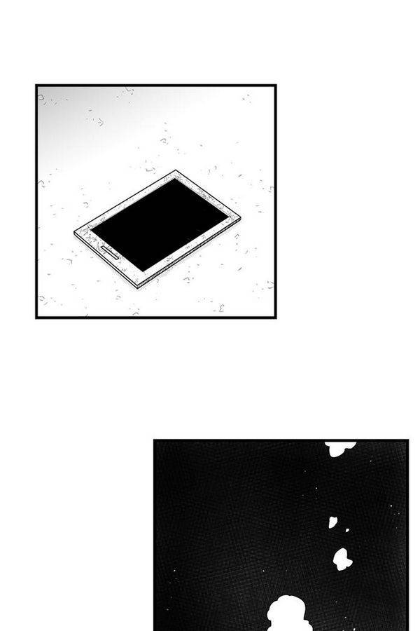 헬퍼 181화 - MADMAN (END) 1