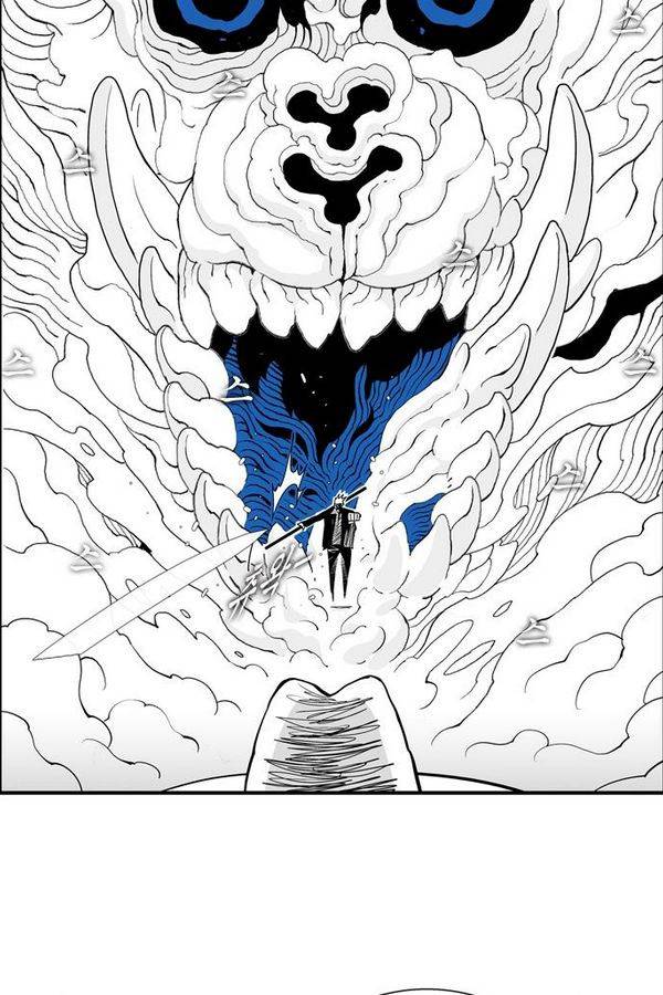 헬퍼 181화 - MADMAN (END) 4