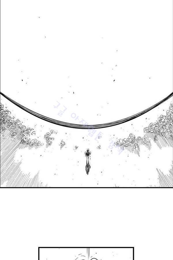 헬퍼 181화 - MADMAN (END) 10