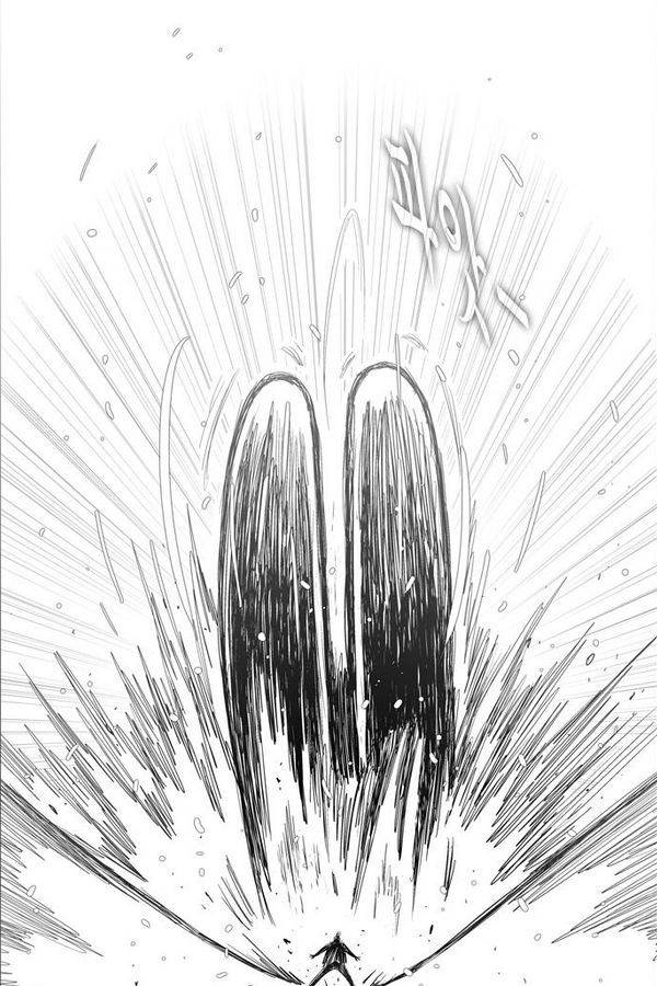 헬퍼 181화 - MADMAN (END) 13