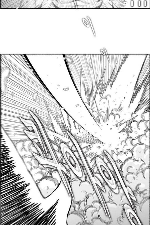 헬퍼 181화 - MADMAN (END) 23