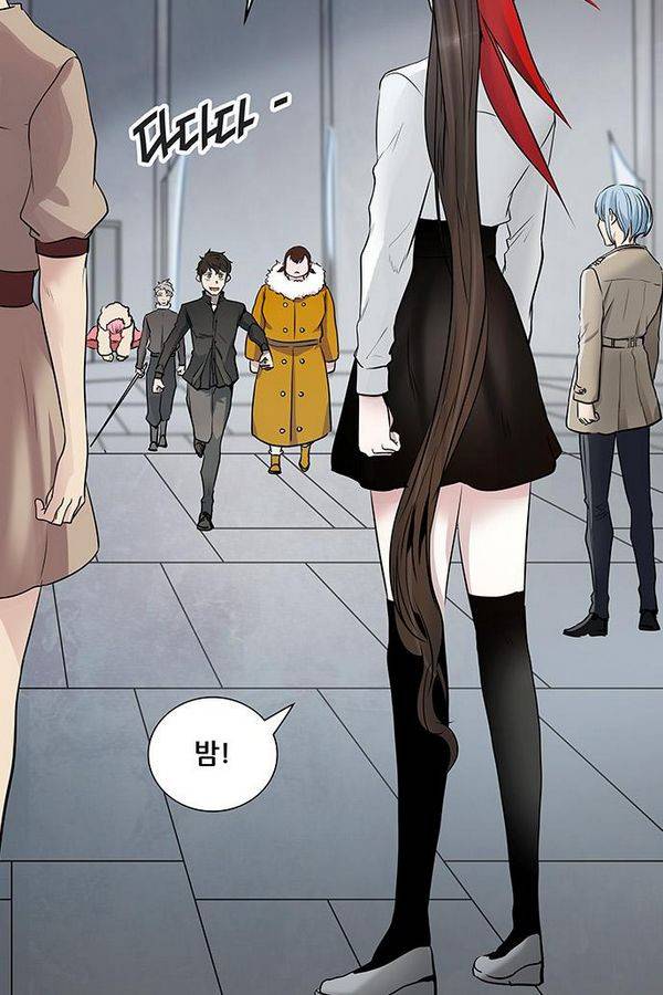 신의 탑 2부 263화 18